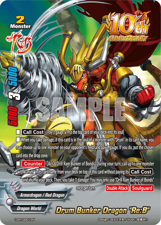 Future Card Buddyfight 10th Anniversary Card Set PRE-ORDER