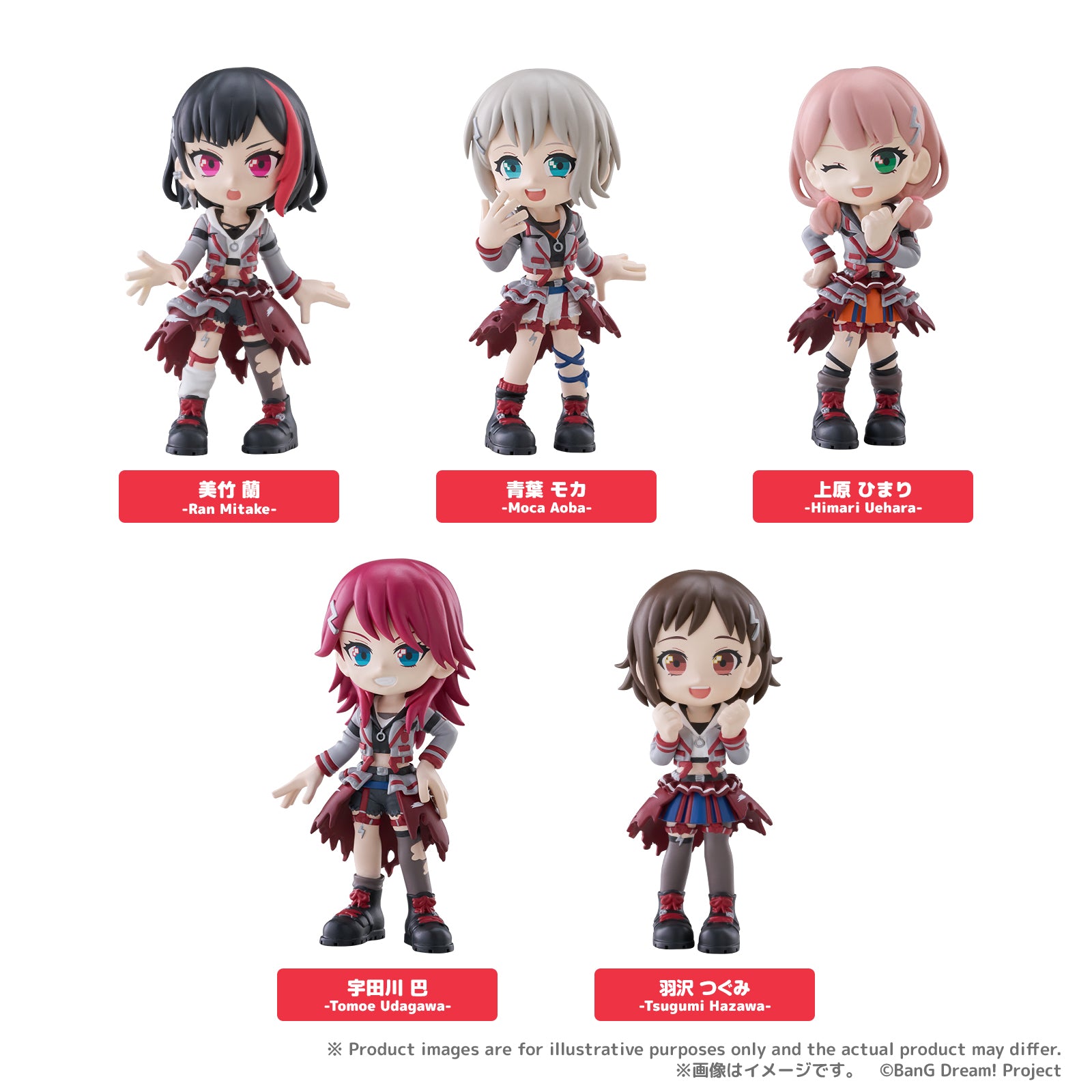3_PV_BDP_Afterglow_White_name.