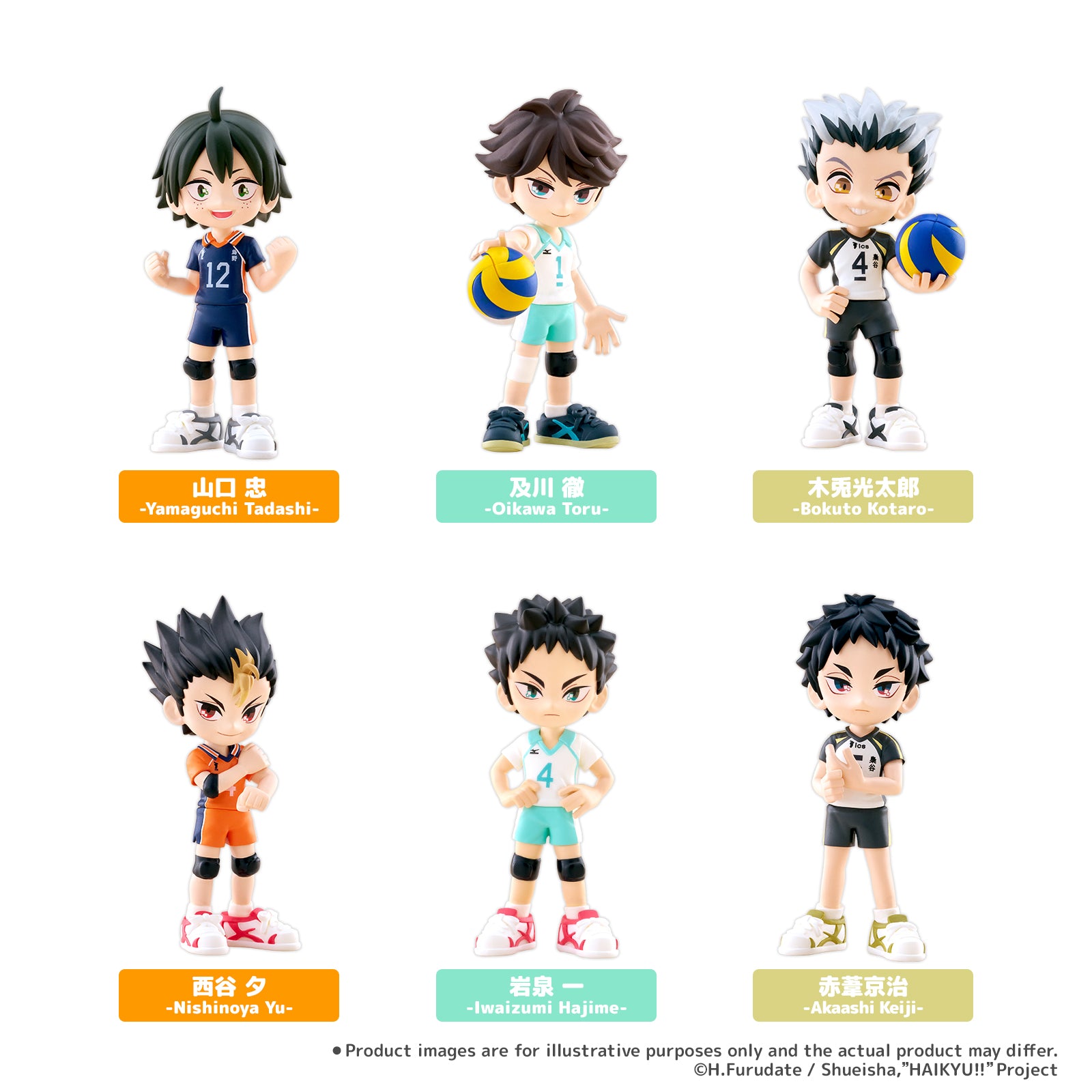 PalVerse] Haikyu!! Vol.2 – Bushiroad Global Online Store