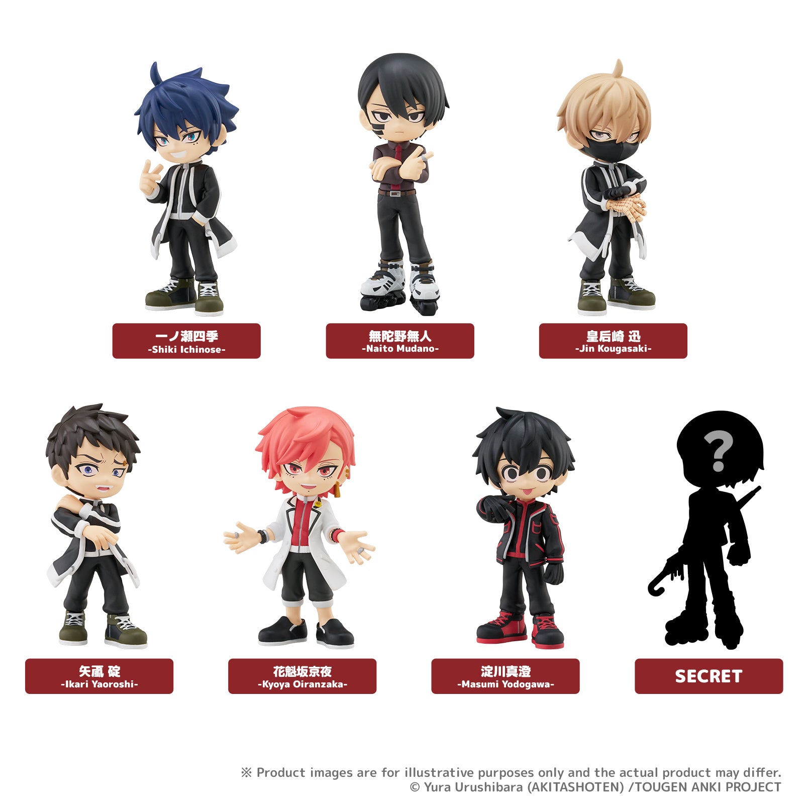 PalVerse] TOUGEN ANKI – Bushiroad Global Online Store