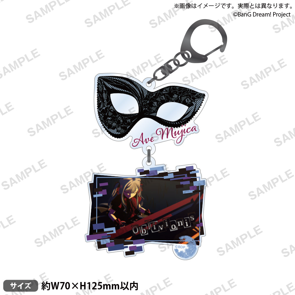 BanG Dream! Ave Mujica Acrylic Key Holder