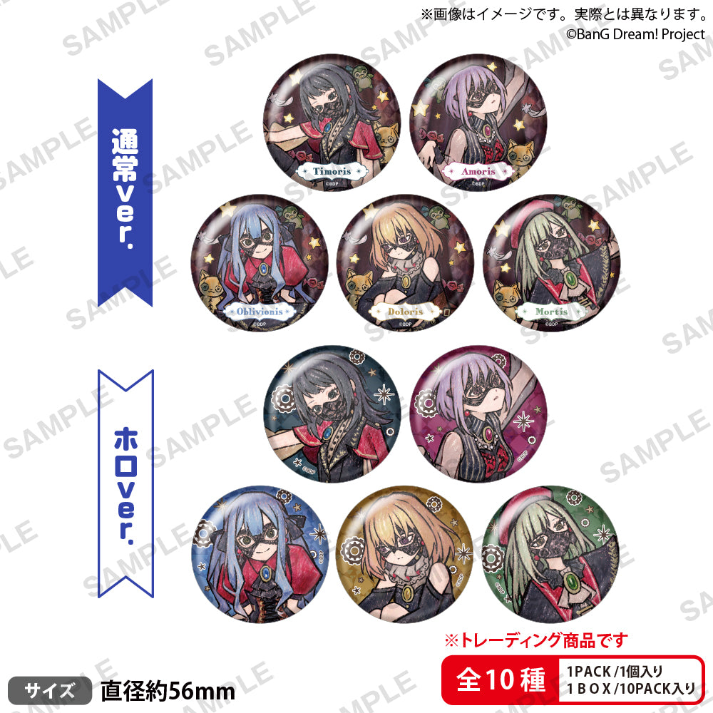 BanG Dream! Ave Mujica Trading Can Badge