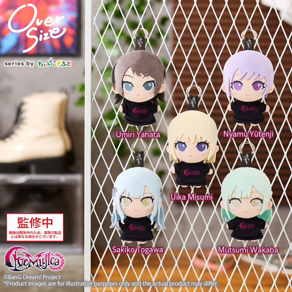 BanG Dream ! ぴんぐるみ　Ave Mujica MyGO 全種 BanG Dream! Mini Plush Ave Mujica (Oversize Series) PRE-ORDER