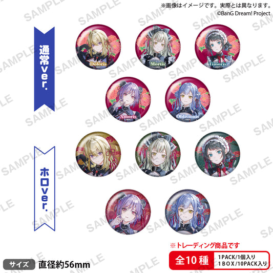 BanG Dream! Ave Mujica Trading Can Badge "Fresh and Clear ver."