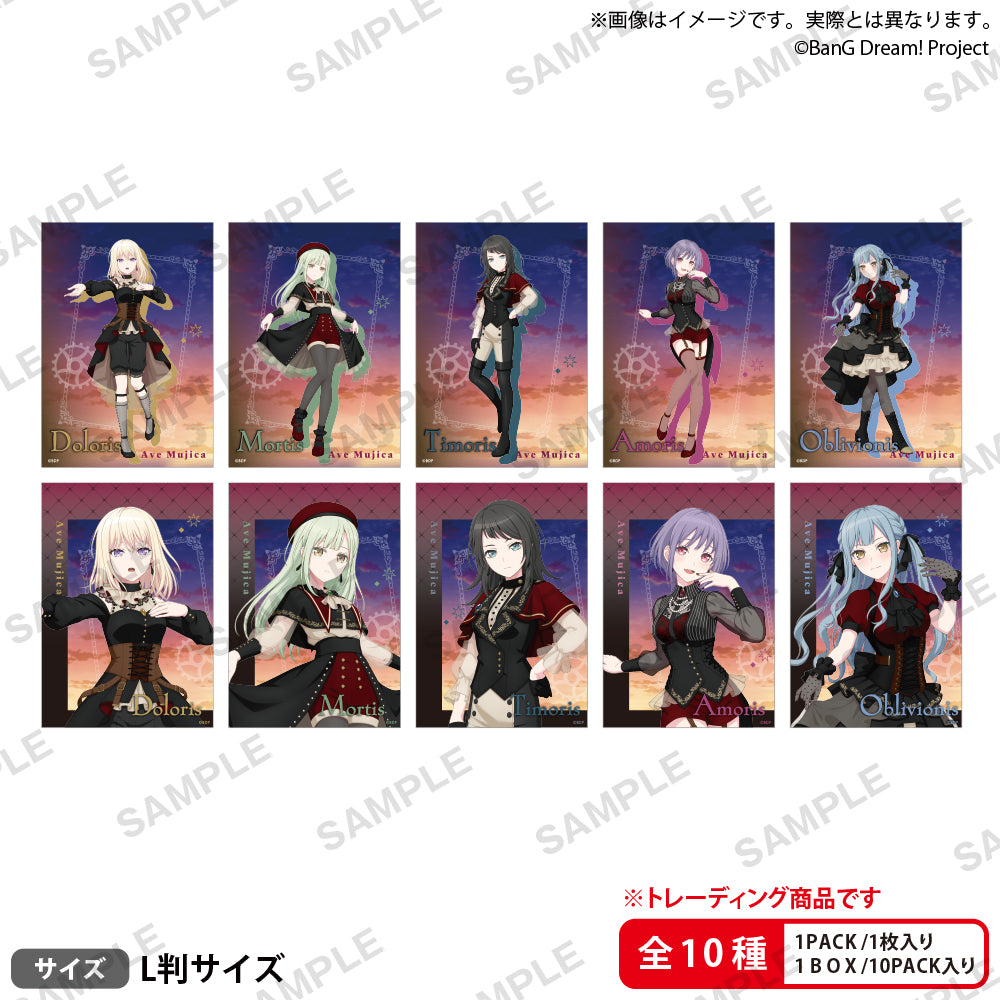 BanG Dream! Ave Mujica Trading Bromide "Dawn and Dusk ver."