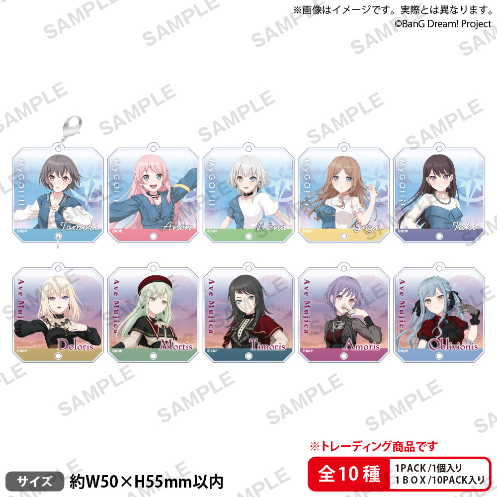 BanG Dream! "Dawn and Dusk" Trading Connectable Acrylic Charm