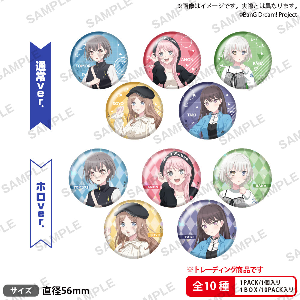 バンドリ パレオ WEGOコラボ 缶バッジ BanG Dream! ガールズバンドパーティ！ 缶バッジ WEGOver. vol.4｜商品