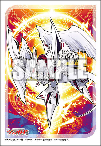 Bushiroad Sleeve Collection Mini Vol.779 Cardfight!! Vanguard "Rewrite the Star, Vyrgilla"