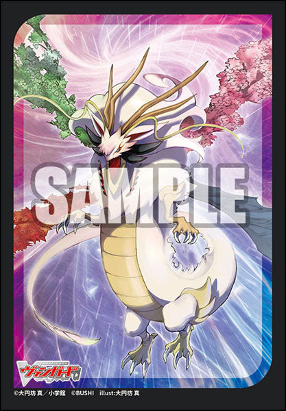 Bushiroad Sleeve Collection Mini Vol.780 Cardfight!! Vanguard "Legend of Shiku, Estacion"