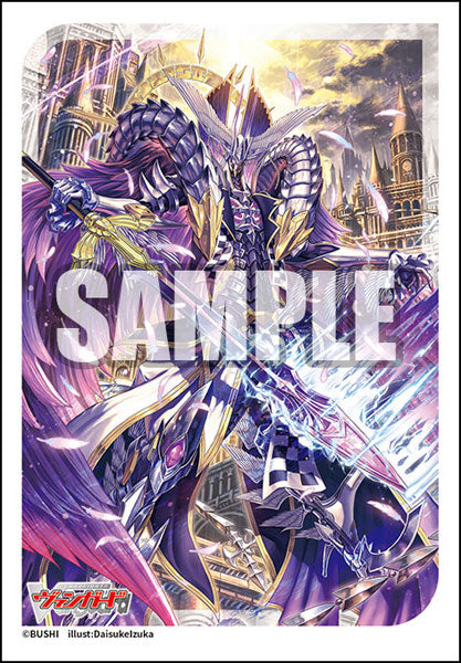 Bushiroad Sleeve Collection Mini Vol.781 Cardfight!! Vanguard "One Who Walks From Zero, Blangdmire Nexus"