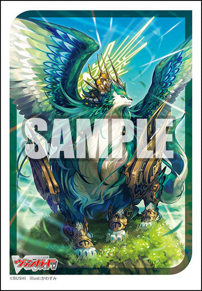 Bushiroad Sleeve Collection Mini Vol.783 Cardfight!! Vanguard "Sylvan Horned Beast Emperor, Magnolia Patriarch"