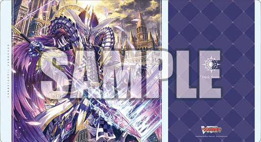 Bushiroad Rubber Mat Collection V2 Vol.1657 Cardfight!! Vanguard "One Who Walks From Zero, Blangdmire Nexus"