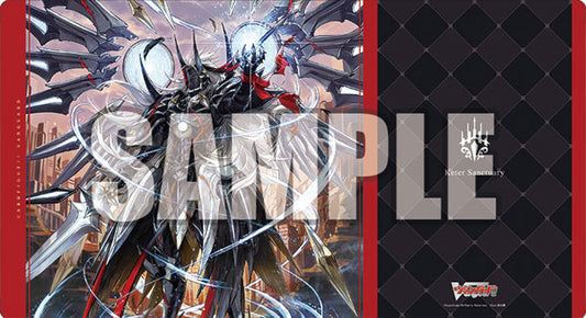 Bushiroad Rubber Mat Collection V2 Vol.1658 Cardfight!! Vanguard "Youthberk "Skyfall Arms: Rebuild""