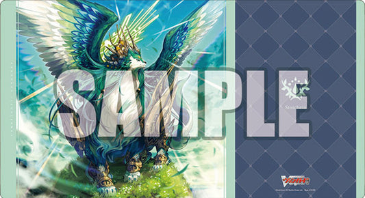 Bushiroad Rubber Mat Collection V2 Vol.1659 Cardfight!! Vanguard "Sylvan Horned Beast Empress Magnolia Patriarch"