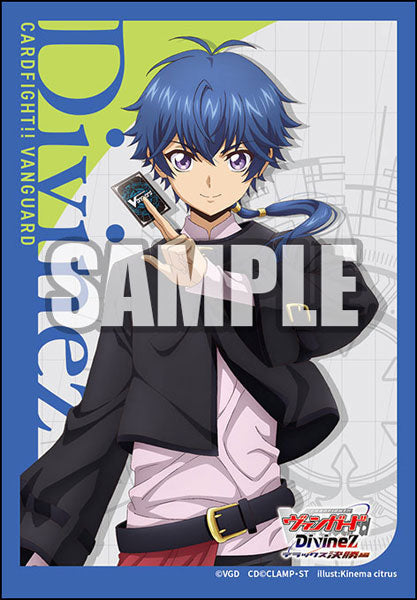 Bushiroad Sleeve Collection Mini Vol.805 Cardfight! Vanguard Yu-yu Kondo Bushiroad Sleeve Collection Mini Vol.805 Cardfight! Vanguard Yu-yu Kondo