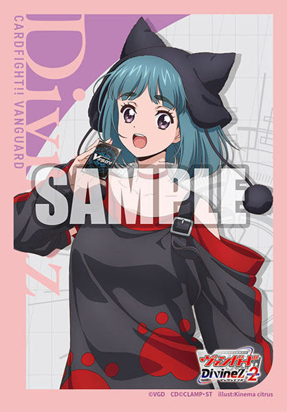 Bushiroad Sleeve Collection HG Vol. 4232: Delicious In The Dungeon Pixel Art 75 Sleeves Bushiroad Sleeve Collection HG Vol. 4232: Delicious In The Dungeon Pixel Art 75 Sleeves