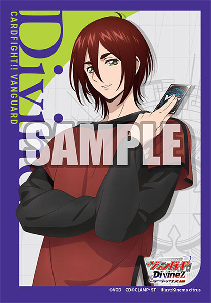 Bushiroad Sleeve Collection Mini Vol.773 Cardfight!! Vanguard "Kagetsu Yakumo"