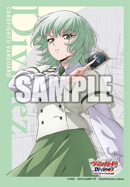 Bushiroad Sleeve Collection Mini Vol.774 Cardfight!! Vanguard "Suzune Rokuoin"