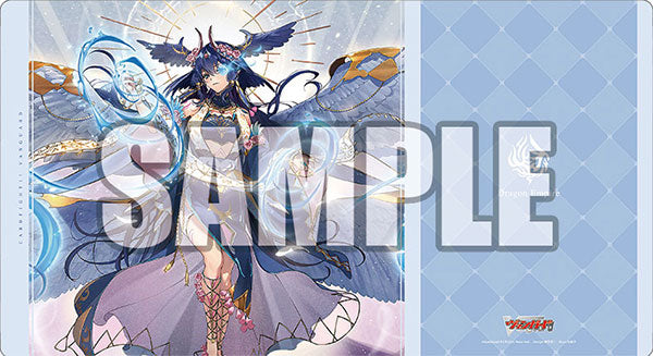 Bushiroad Rubber Mat Collection V2 Vol.1598 Cardfight!! Vanguard "Sealed Blaze of Arbitration, Bavsargra Aksayya"