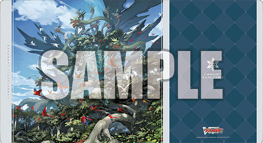 Bushiroad Rubber Mat Collection V2 Vol.1599 Cardfight!! Vanguard "Dragontree of Advent, Sephirogila"