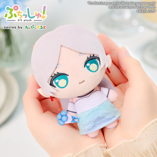 Puchish! Plush "Frieren: Beyond Journey's End" PRE-ORDER
