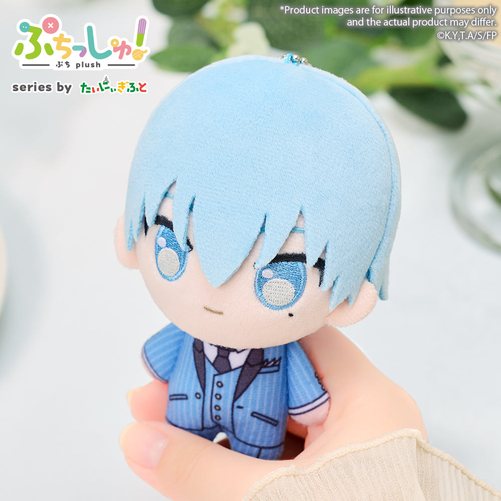 Puchish! Plush "Frieren: Beyond Journey's End" PRE-ORDER