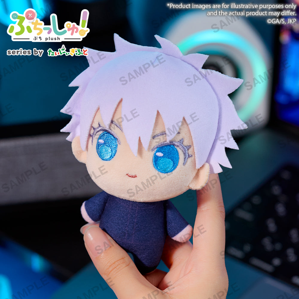 Puchish! Plush "JUJUTSU KAISEN" PRE-ORDER