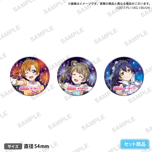Love Live! School Idol Festival Can Badge Set "μ's Second Years"