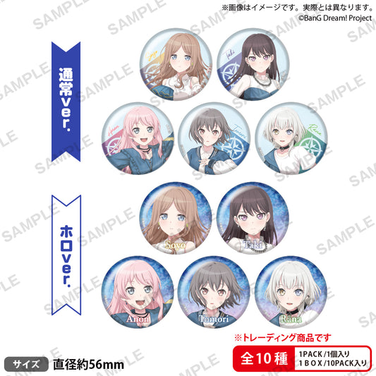BanG Dream! It's MyGO!!!!! "Dawn and Dusk" Trading Can Badge