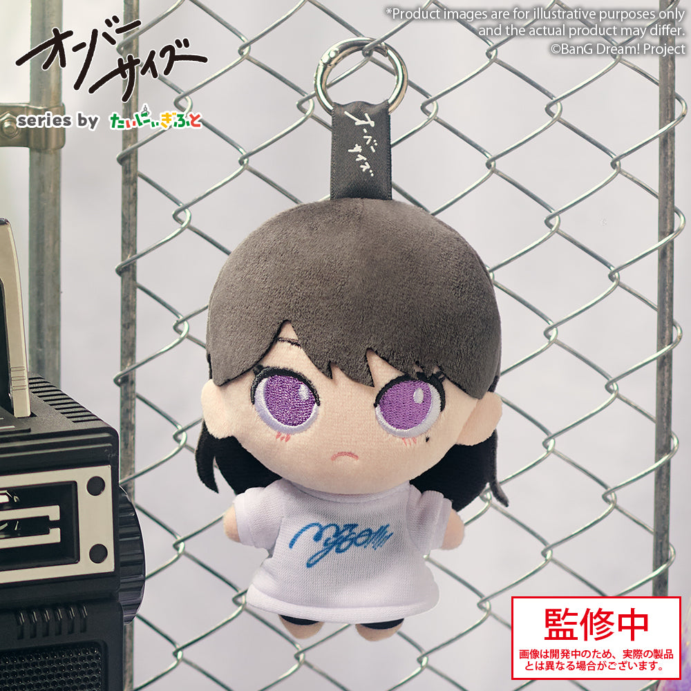 BanG Dream! Mini Plush MyGO!!!!! (Oversize Series) PRE-ORDER