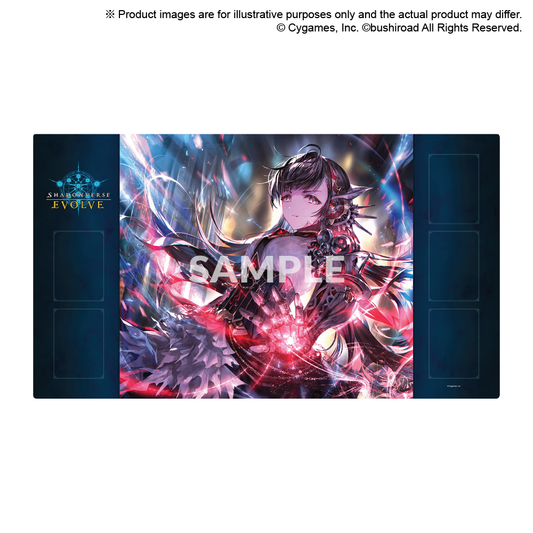 Bushi Supplies Rubber Playmat Vol. 2 - Shadowverse: Evolve Design A: "Mono, Garnet Rebel"