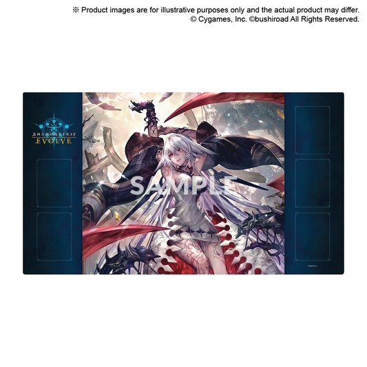 Bushi Supplies Rubber Playmat Vol. 2 - Shadowverse: Evolve Design B: "Viridia Magna"