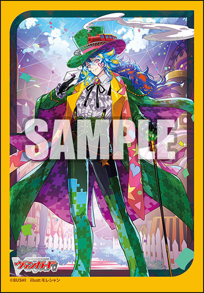 Bushiroad Sleeve Collection Mini Vol.785 Cardfight!! Vanguard "Sugary and Scary Land, Heartluru" PRE-ORDER