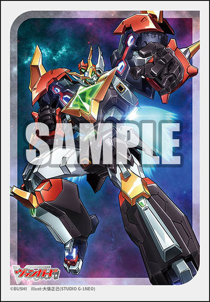 Bushiroad Sleeve Collection Mini Vol.786 Cardfight!! Vanguard "Super Dimensional Robo, Daikaiser" PRE-ORDER