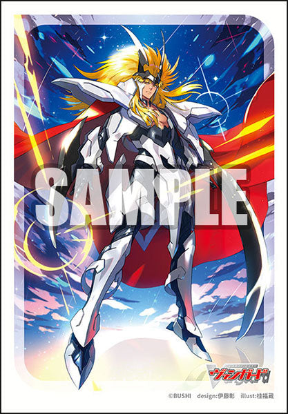 Bushiroad Sleeve Collection Mini Vol.787 Cardfight!! Vanguard "Blazing Lion, Platina Ezel" PRE-ORDER