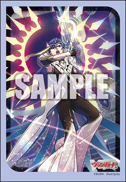 Bushiroad Sleeve Collection Mini Vol.788 Cardfight!! Vanguard "Glistening Nebula Knightlord, Serius" PRE-ORDER