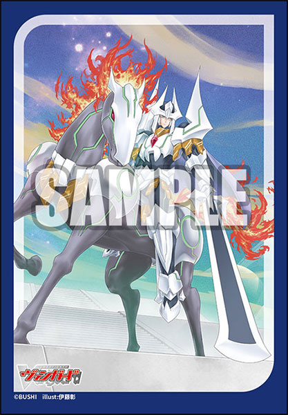 Bushiroad Sleeve Collection Mini Vol.790 Cardfight!! Vanguard "King of Knights, Alfred" PRE-ORDER