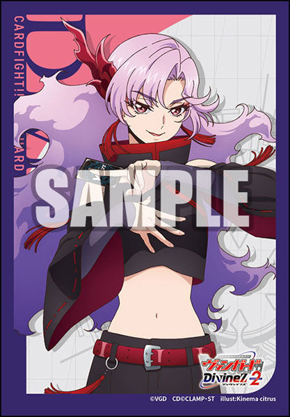 Bushiroad Sleeve Collection Mini Vol.762 Card Fight! Vanguard Sybilt (Nao) Bushiroad Sleeve Collection Mini Vol.762 Card Fight! Vanguard Sybilt (Nao)