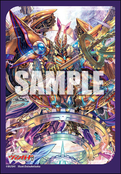 Bushiroad Sleeve Collection Mini Vol.763 Cardfight!! Vanguard "Interdimensional Dragon, Chronoscommand Dragon"