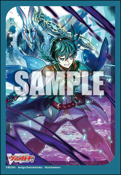 Bushiroad Sleeve Collection Mini Vol.765 Cardfight!! Vanguard Thoughts that Transcend Time and Space Rorowa Bushiroad Sleeve Collection Mini Vol.765 Cardfight!! Vanguard Thoughts that Transcend Time and Space Rorowa