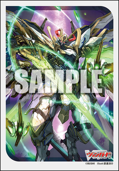 Bushiroad Sleeve Collection Mini Vol.766 Cardfight!! Vanguard "Sword Saint Knight Dragon Emperor, Gramgrace Sieg"