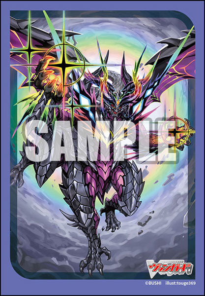 Bushiroad Sleeve Collection Mini Vol.767 Cardfight!! Vanguard "Purgatory Great Dragon Emperor, Favrneel Rheingold"