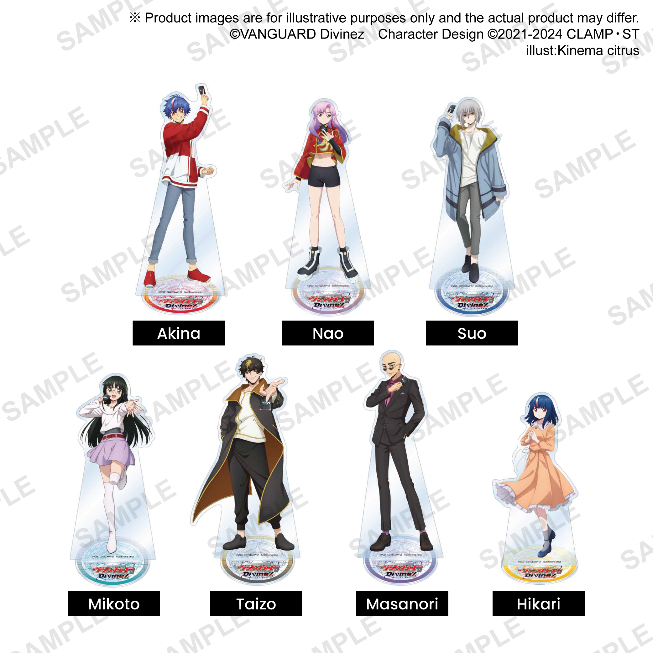 Cardfight!! Vanguard Divinez Acrylic Stand – Bushiroad Global