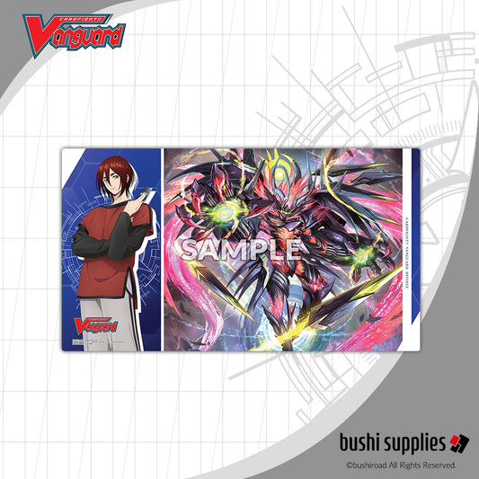Bushi Supplies Rubber Playmat Vol. 6 - CARDFIGHT!! VANGUARD Divinez DELUXE Arc Design A: "Kagetsu & Veissrugr"