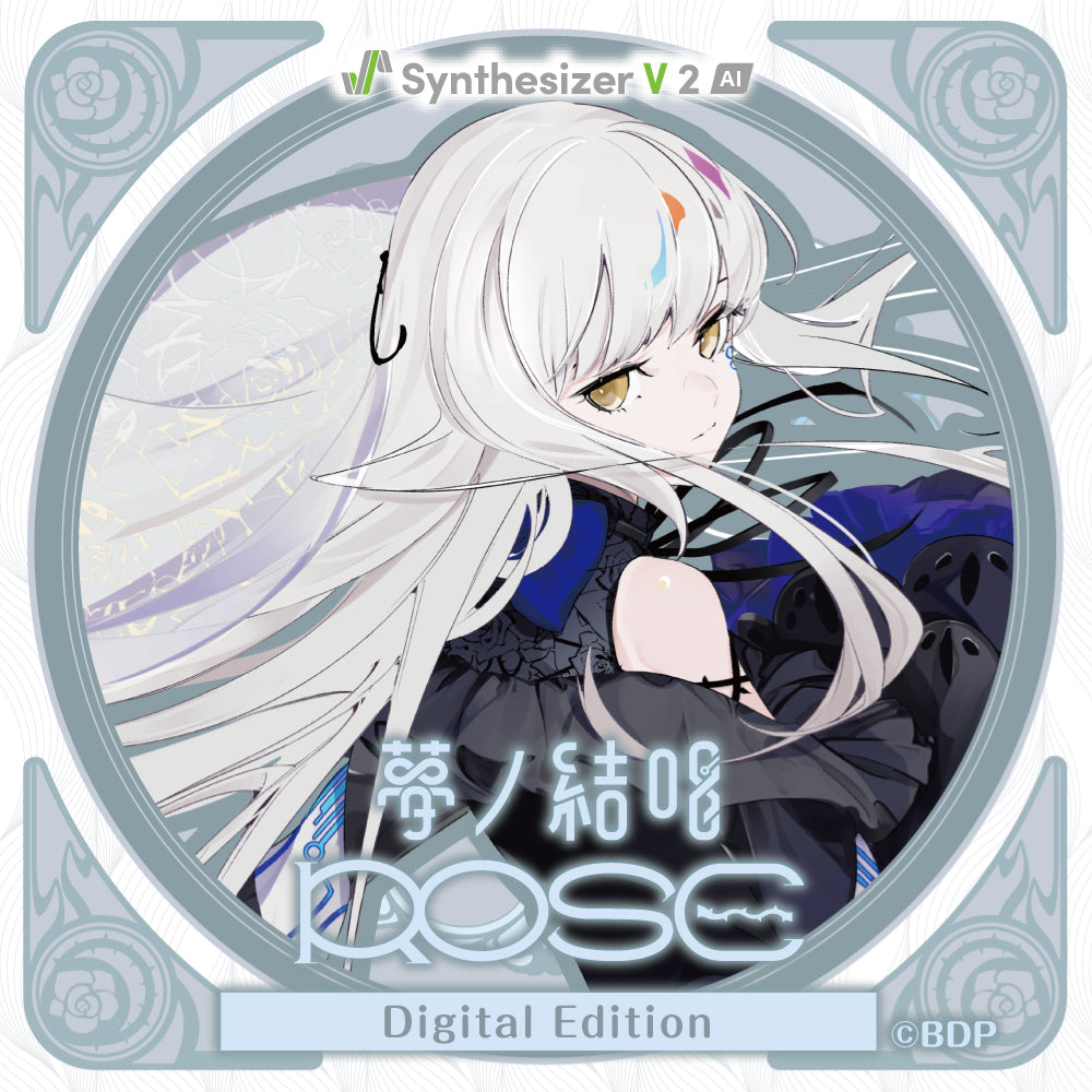 Synthesizer V 2 AI】 Yumenokessho ROSE Digital Edition – Bushiroad