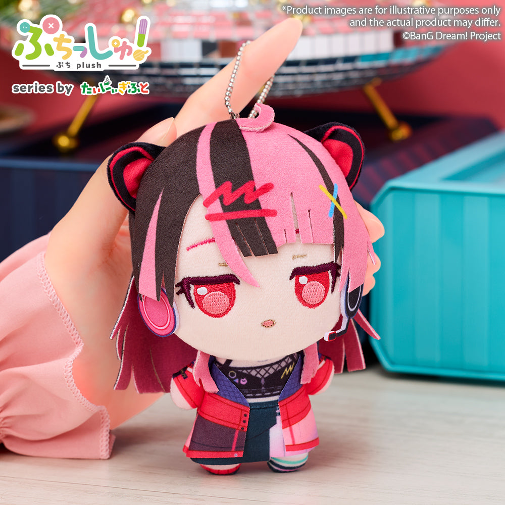Puchish! Plush "BanG Dream! Mugendai MewType" PRE-ORDER