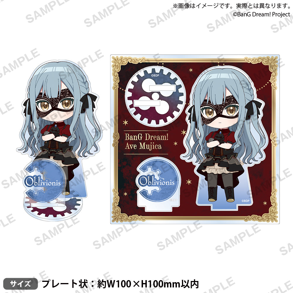 BanG Dream! Ave Mujica Mini Diorama Acrylic Stand