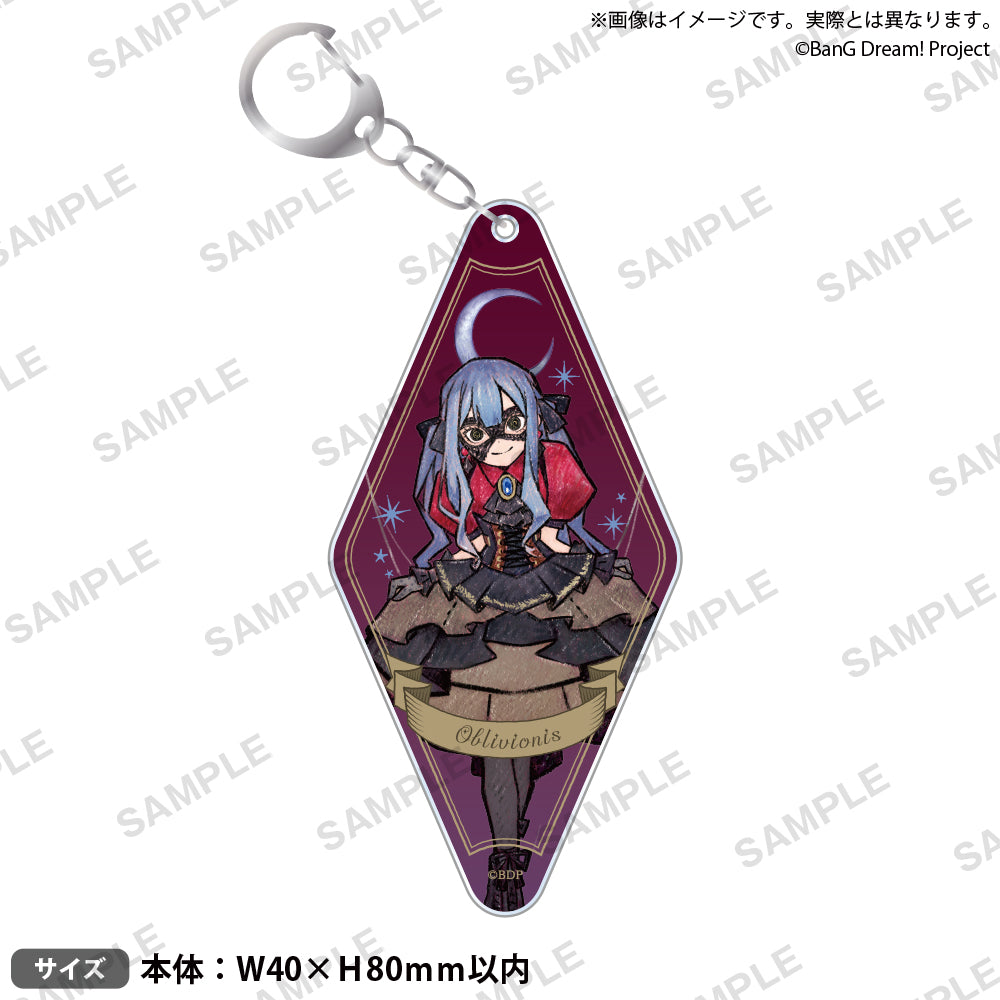 BanG Dream! Ave Mujica Motel Keychain