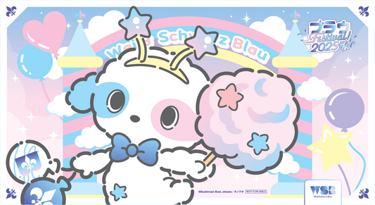 General Ticket + Entry Goods: Weiß Schwarz Blau