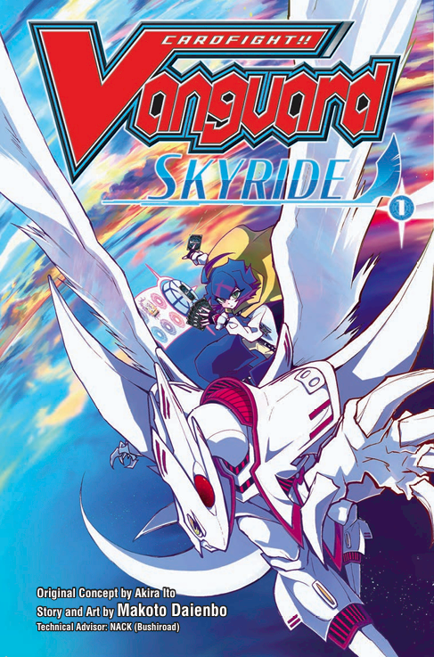 Cardfight!! Vanguard Skyride English Edition Volume 1